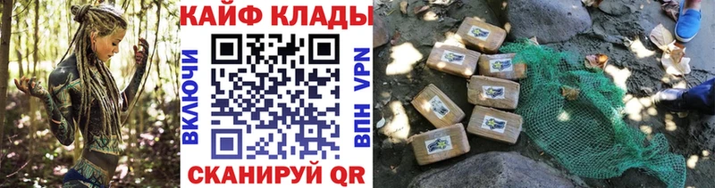 Купить наркотик аптеки Поронайск A-PVP  MEGA ссылки  МДМА  Марихуана  Меф  COCAIN 