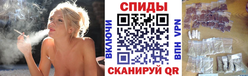 БУТИРАТ вода  Поронайск 
