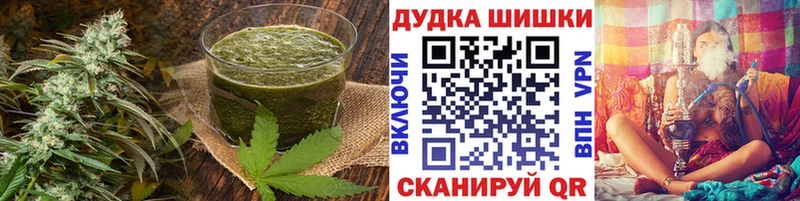 Cannafood конопля  Поронайск 