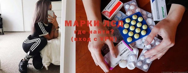 MDMA Premium VHQ Лихославль