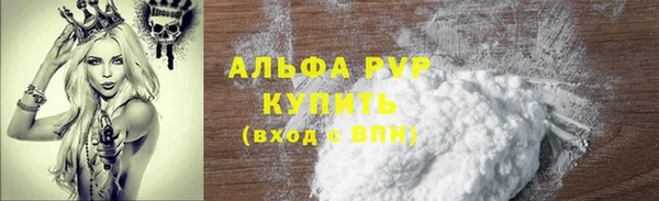 MDMA Premium VHQ Лихославль