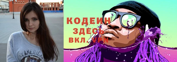 MDMA Premium VHQ Лихославль