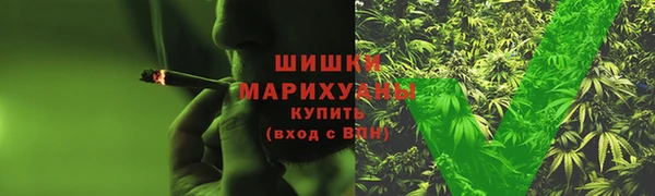 mdpv Лиски