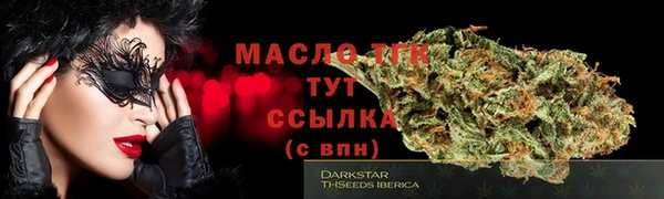 MDMA Premium VHQ Лихославль