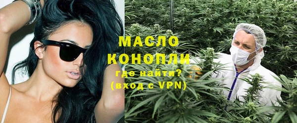 mdpv Лиски