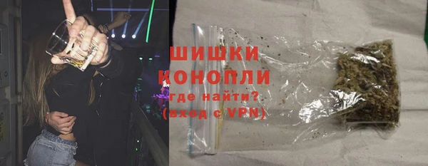 mdpv Лиски