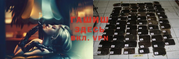 mdpv Лиски