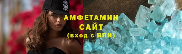 героин Ладушкин