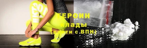 MDMA Premium VHQ Лихославль
