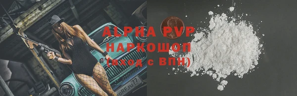 MDMA Premium VHQ Лихославль
