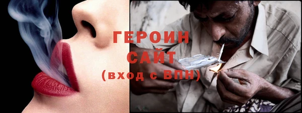 mdpv Лиски