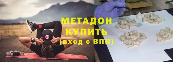 mdpv Лиски