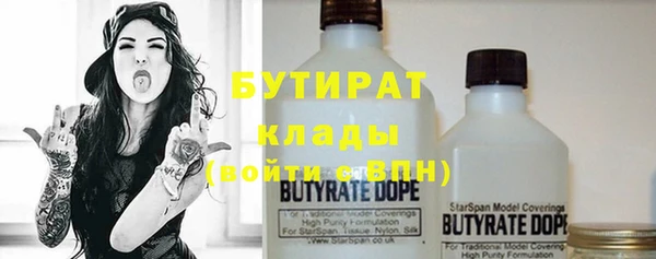 mdpv Лиски