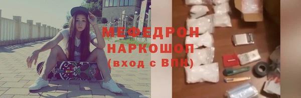 MDMA Premium VHQ Лихославль