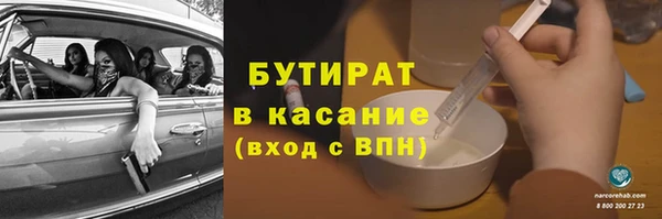 MDMA Premium VHQ Лихославль