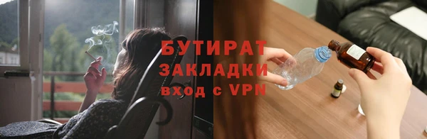 mdpv Лиски