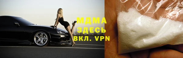 mdpv Лиски