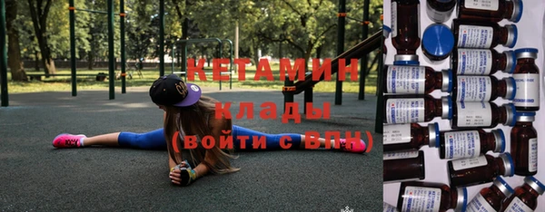 mdpv Лиски