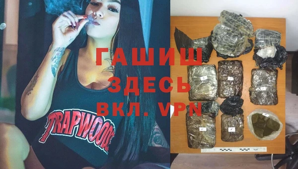 mdpv Лиски