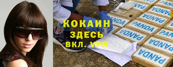 mdpv Лиски