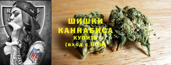 MDMA Premium VHQ Лихославль
