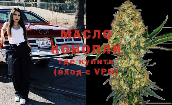 MDMA Premium VHQ Лихославль