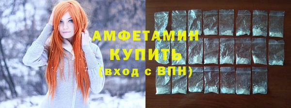 mdpv Лиски