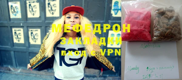 MDMA Premium VHQ Лихославль