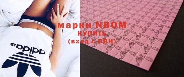 mdpv Лиски