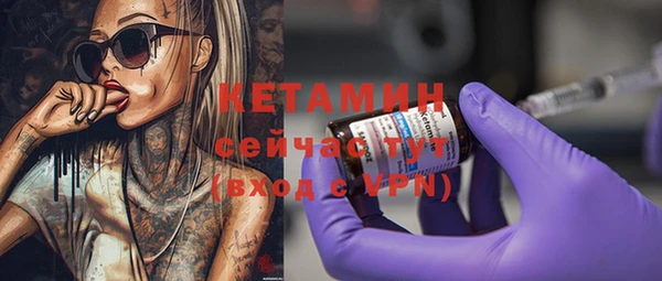mdpv Лиски