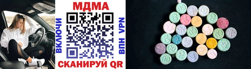 MDMA crystal  как найти   omg   Поронайск 