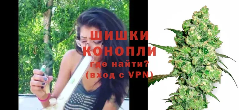 даркнет сайт  Поронайск  Канабис White Widow 